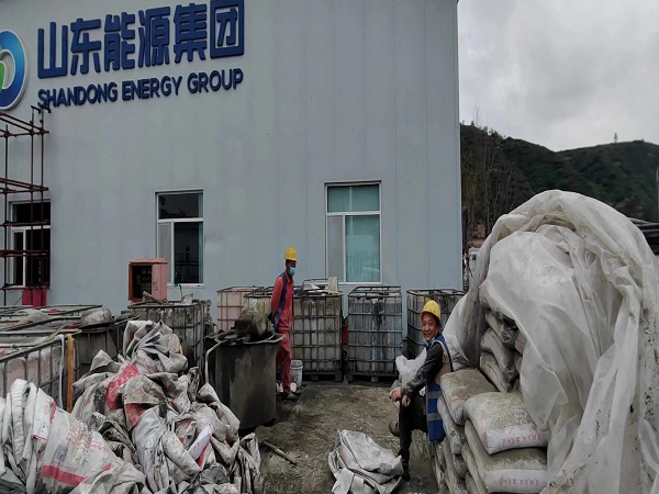 沁阳地基沉降注浆加固
